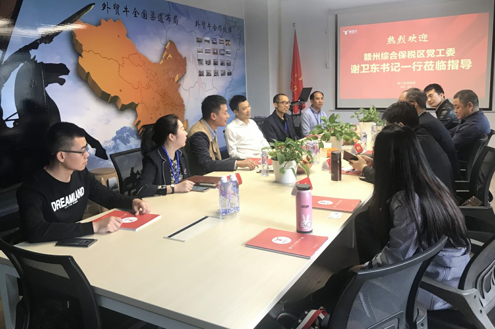 1555464814982363.jpg 微信图片_20190416163345_看图王.jpg